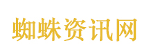 存储概念巨头普跌